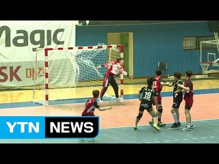 삼척시청, 여자부 단독 선두 도약 / YTN (Yes! Top News)