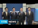 민주당 충북 토론회...자유한국당 득표 총력전 / YTN (Yes! Top News)