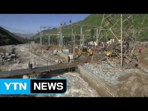 '엘니뇨' 홍수에 페루 피해 눈덩이...사망자 90명 / YTN (Yes! Top News)