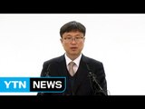 고비 넘긴 인양...이후 수색 과정도 '관심' / YTN (Yes! Top News)