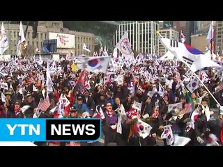 서울 도심 곳곳 "탄핵 무효" 태극기 집회 / YTN (Yes! Top News)