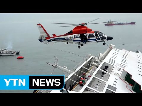 수면 위로 떠오른 세월호, 숨은 책임자 밝힐 수 있을까? / YTN (Yes! Top News)