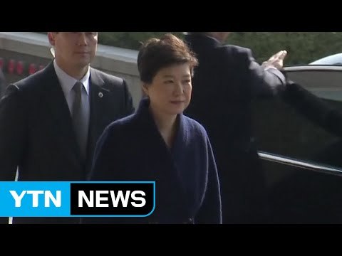 박 前 대통령 영장 여부 이르면 내일 결정 / YTN (Yes! Top News)