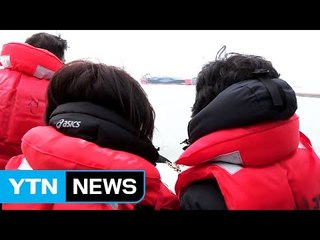 "딸, 보고 싶어"...선체 마주한 가족들 오열 / YTN (Yes! Top News)