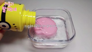 ❣ 러블리 딸기소녀  3층액괴만들기 | 예녈 × 뿌직 ( 같은 액괴만들기 ) | 꿀이ㅋ님 출처 | 뿌직