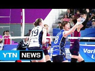 IBK기업은행, 챔프전 승부 원점 / YTN (Yes! Top News)