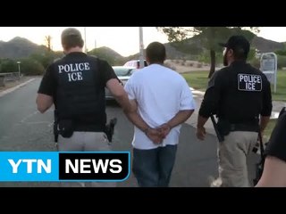 추방될라 "쉬쉬"...오히려 범죄 양산 / YTN (Yes! Top News)