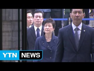역사적 영장심사...朴에게 영장 발부될까 / YTN (Yes! Top News)