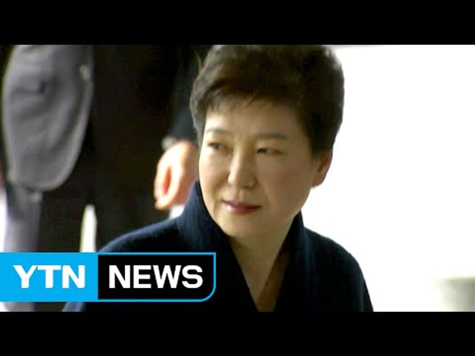 박근혜 前 대통령 구속영장 청구 결정 임박...곧 결정 / YTN (Yes! Top...