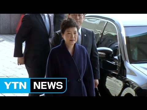 박근혜 구속영장 청구... 권력남용·사안중대·형평성 / YTN (Yes! Top News)