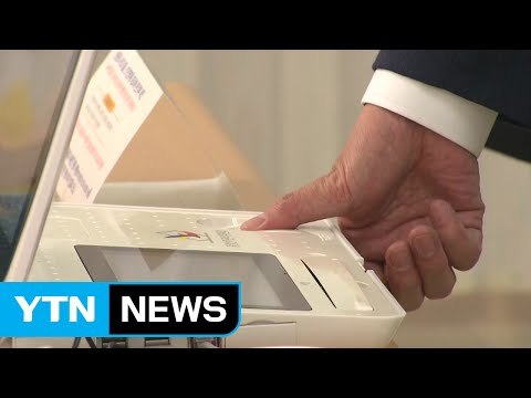 각 당 대선 준비 본격화...윤곽 드러내는 후보군 / YTN (Yes! Top News)