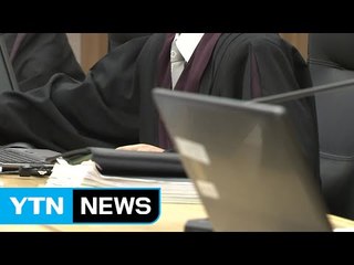 만족도 1위 직업은 판사...실속도 중요 / YTN (Yes! Top News)