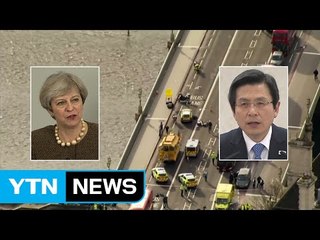 英 총리 "런던테러로 다친 한국민 안전 귀국에 최선" / YTN (Yes! Top News)