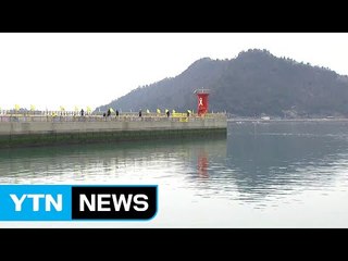 "온전히 돌아오길"...팽목항 추모 발길 / YTN (Yes! Top News)
