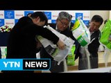 '철원 오대쌀', 평창 올림픽 공식 후원 / YTN (Yes! Top News)