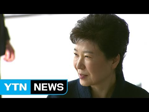 박근혜 前 대통령 구속영장 청구...파장은？ / YTN (Yes! Top News)