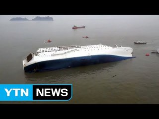 [영상] 멈춰버린 3년 세월호 인양 / YTN (Yes! Top News)