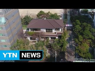 '피로 호소' 박 前 대통령, 자택서 안정...방문 자제 / YTN (Yes! Top News)