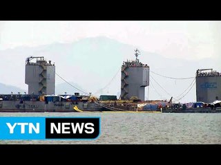 미수습자 가족 "끝까지 기도해 달라" / YTN (Yes! Top News)