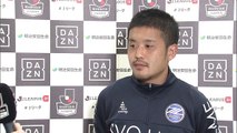 【公式】試合後インタビュー動画：松本 怜大（町田）ＦＣ町田ゼルビアvsレノファ山口ＦＣ 明治安田生命Ｊ２リーグ 第41節 2017_11_12-NP81EPzLKKQ