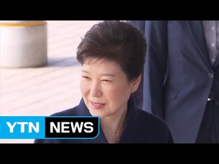 박 前 대통령 영장 다음주로 늦춰질 듯...조사내용 검토 주력 / YTN (Yes! Top News)
