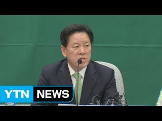 국민의당 "늦어져 죄송...침몰 원인 밝혀야" / YTN (Yes! Top News)