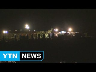 세월호 인양 이틀째...밤에도 불 밝힌 현장 / YTN (Yes! Top News)