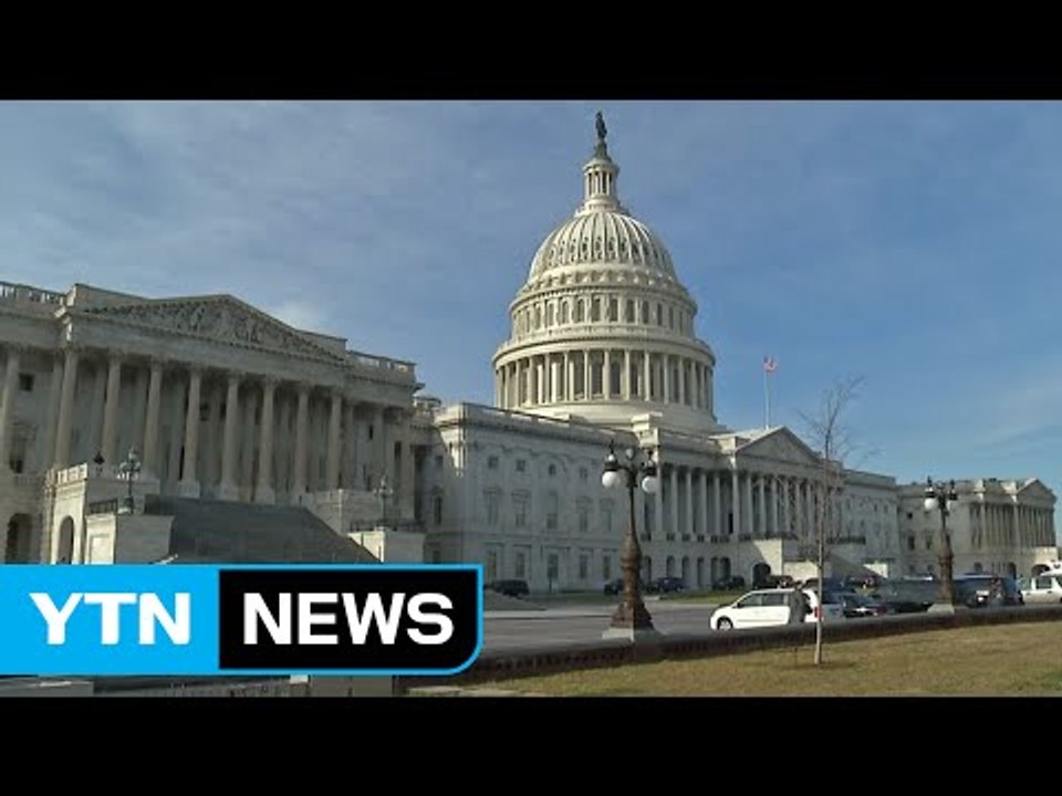美 의회 "中사드보복 규탄" 결의안 첫 발의 / YTN (Yes! Top News)
