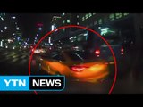 [영상] 만취 택시기사 한밤중 도심서 광란의 질주 / YTN (Yes! Top News)