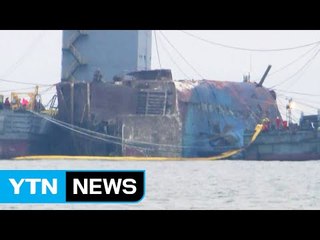 램프 연결부위 3곳 제거...세월호 수면 위 12m 상승 / YTN (Yes! Top News)