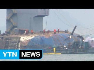 남은 과제...미수습자 수색·사고 원인 규명 / YTN (Yes! Top News)