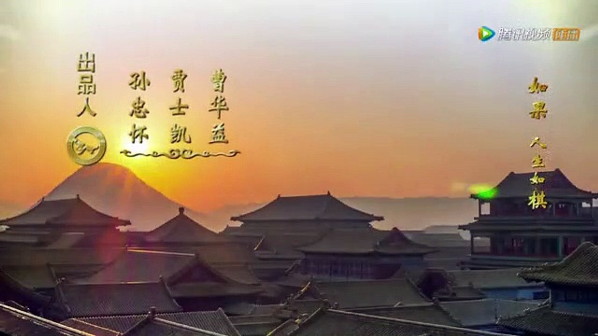 獨步天下第21集 影片dailymotion