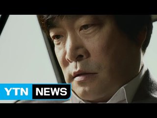 한국영화 '보릿고개' 끝나나 / YTN (Yes! Top News)