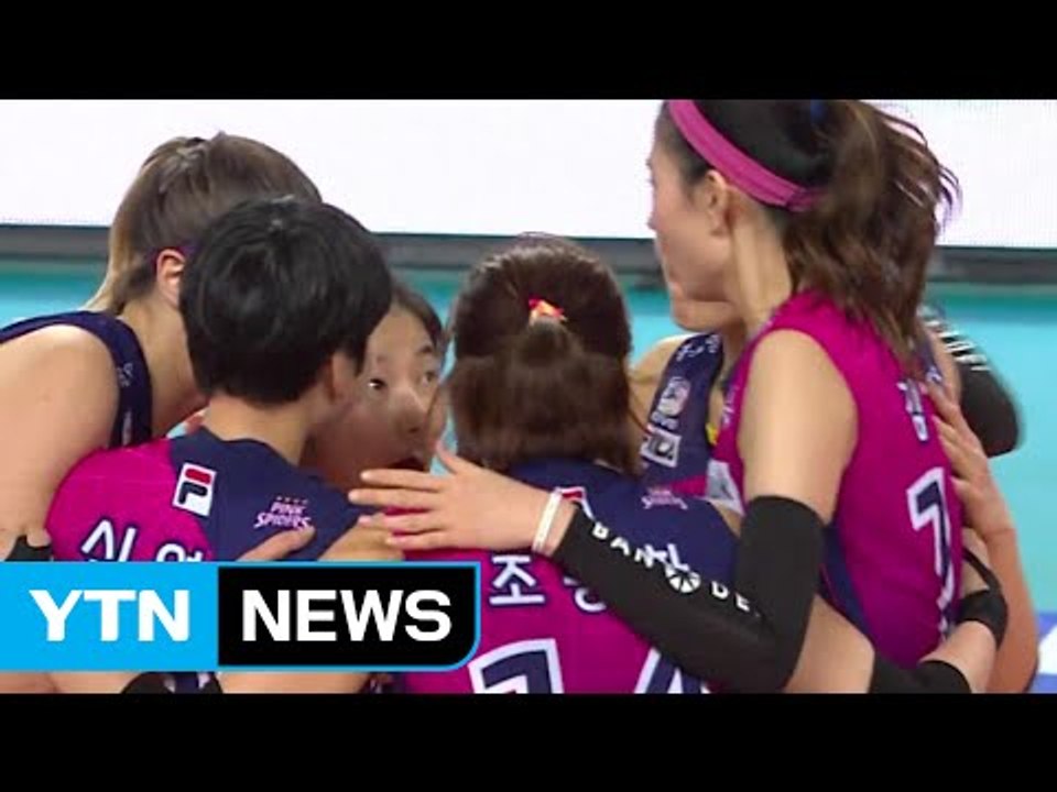 '140분 혈전' 흥국생명 챔프전 1차전 승리...흥국생명 3：2 IBK기업은행 /...
