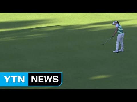 전인지 공동 선두...시즌 첫 우승 도전 / YTN (Yes! Top News)