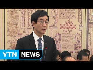 이준식 "이대 프라임 사업, 특혜 아냐" / YTN (Yes! Top News)