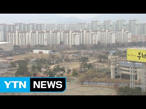 [인천] '쇼핑몰 건립' 인천 부평구, 부천시와 대립 / YTN (Yes! Top News)