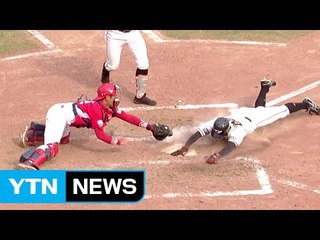 [영상] 한화 이동훈, 홈스틸로 결승점 / YTN (Yes! Top News)