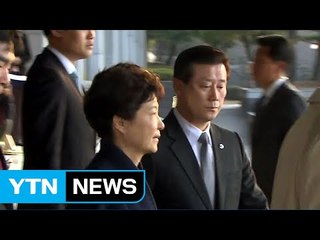 [YTN 실시간뉴스] 영장심사 참석 여부 촉각...지지자 결집 / YTN (Yes! Top News)