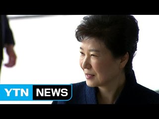 박 前 대통령 출석 9시간...대면조사 후반전 / YTN (Yes! Top News)