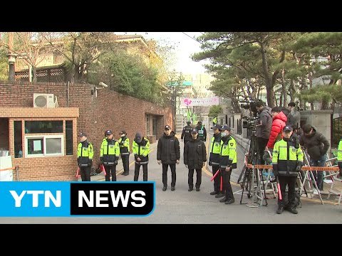 검찰 소환 D-1...예상질문 대비 분주 / YTN (Yes! Top News)