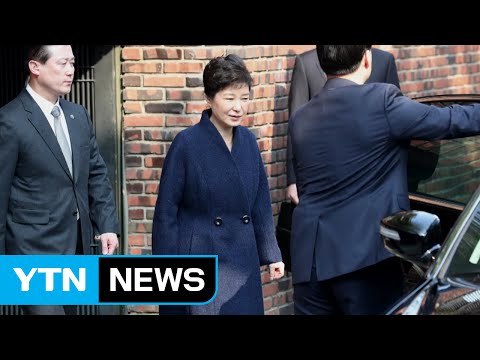 靑 퇴거 때와 같은 복장...'전투복' 입었나? / YTN (Yes! Top News)