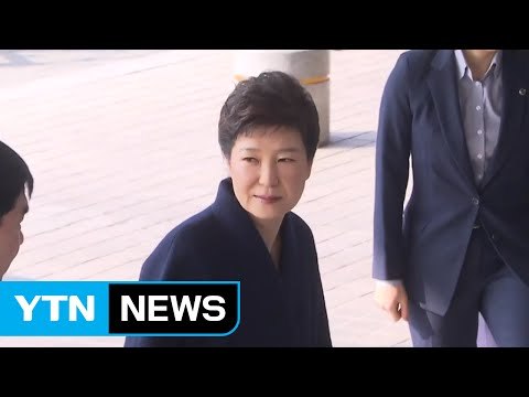박 前 대통령 14시간 조사...5시간 넘게 조서 확인 중 / YTN (Yes! Top News)
