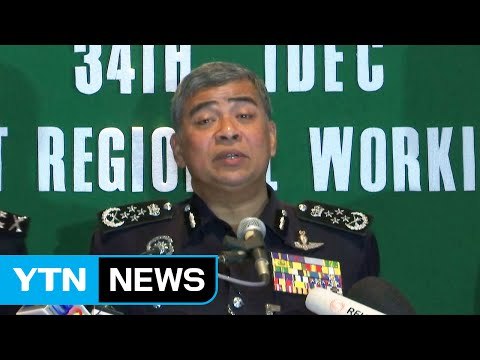 말레이 경찰 김정남 암살 용의자 더 있다...주요인사도 포함 / YTN (Yes! Top News)