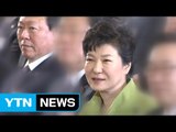 박근혜 前 대통령 소환 D-1...막바지 점검 / YTN (Yes! Top News)