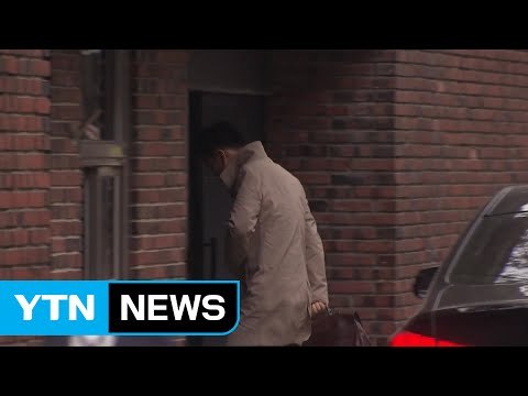 변호인단 잇따라 방문...검찰 소환 대비 / YTN (Yes! Top News)