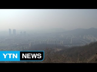 [날씨] 오늘 포근하지만 미세먼지↑...남부에 봄비 / YTN (Yes! Top News)