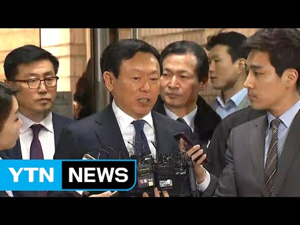[속보] 신동빈 회장 법원 도착 "재판에 성실히 임할 것" / YTN (Yes! To...