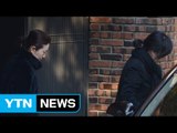 주말 동안 삼성동 다녀간 '세월호 키맨'들 / YTN (Yes! Top News)