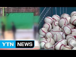 [단독] "엄마 욕해봐"...운동부 가혹 행위 악습 / YTN (Yes! Top News)